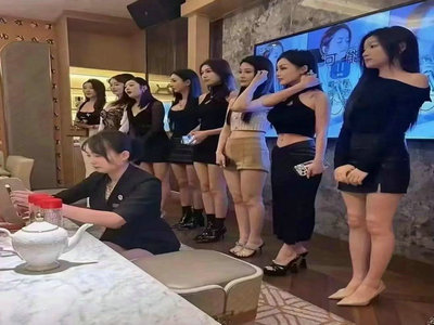 鸡西酒吧招聘